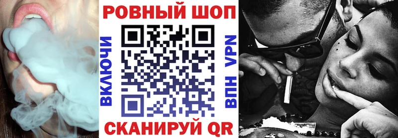 Виды наркоты Азнакаево СК Меф мяу мяу MDMA гидра как зайти Cocaine ГАШ Бошки Шишки