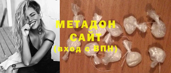 гашишное масло Абдулино