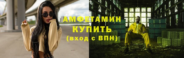 гашишное масло Абдулино