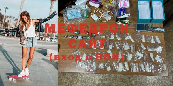 дурь Абинск