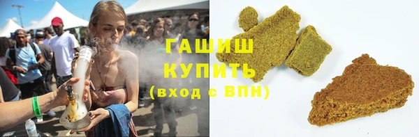 дурь Абинск