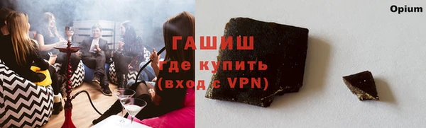 прущий лед Покров