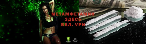 прущий лед Покров