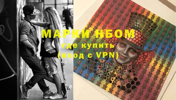 гашишное масло Абдулино