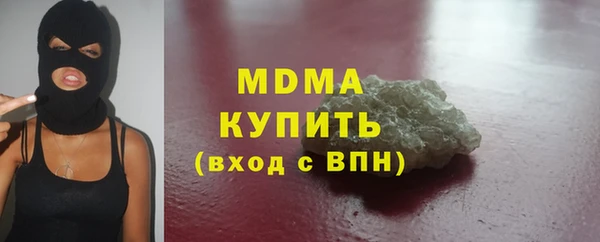 винт Абаза
