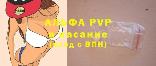 гашишное масло Абдулино