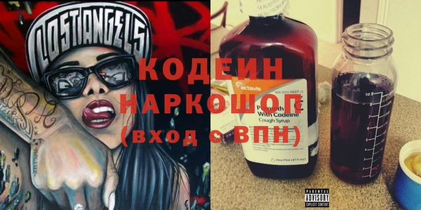 дурь Абинск