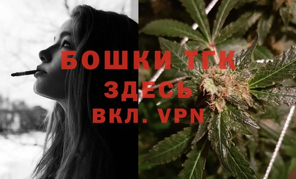 гашишное масло Абдулино