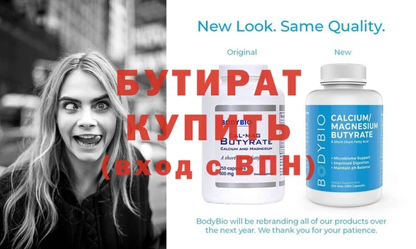 винт Абаза