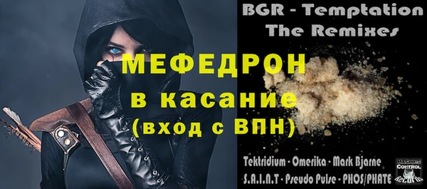 винт Абаза