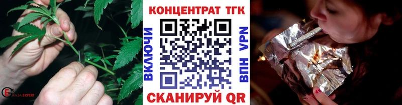 как найти   Азнакаево  ТГК концентрат 