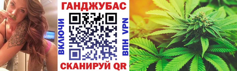 Бошки Шишки LSD WEED  купить закладку  блэк спрут сайт  Азнакаево 